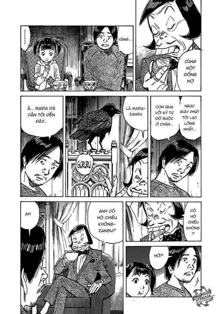 Mujirushi Chương 2 Ảnh 14