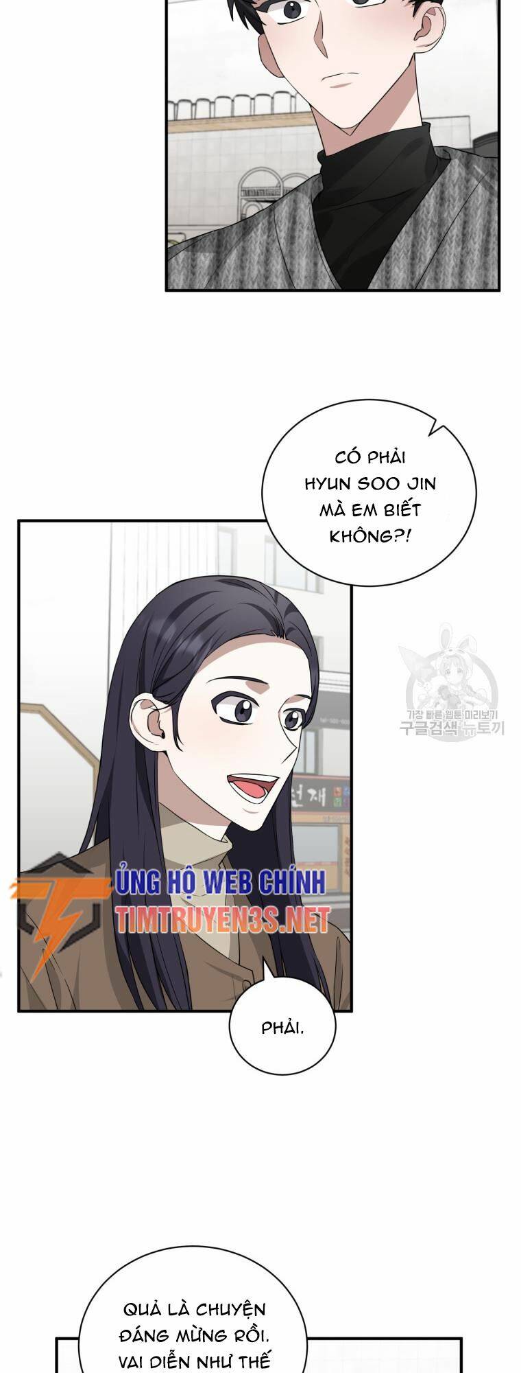 Trở Thành Siêu Diễn Viên Chỉ Bằng Việc Đọc Sách Chương 46 Ảnh 28