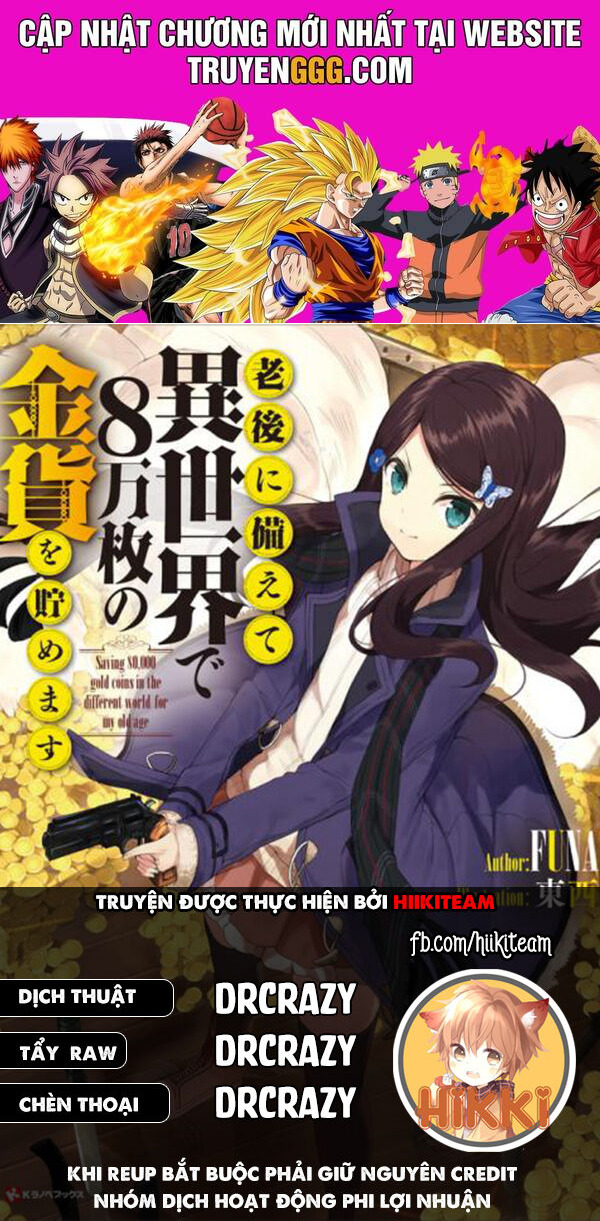 Rougo Ni Sonaete Isekai De 8-Manmai No Kinka Wo Tamemasu Chương 97 Ảnh 2