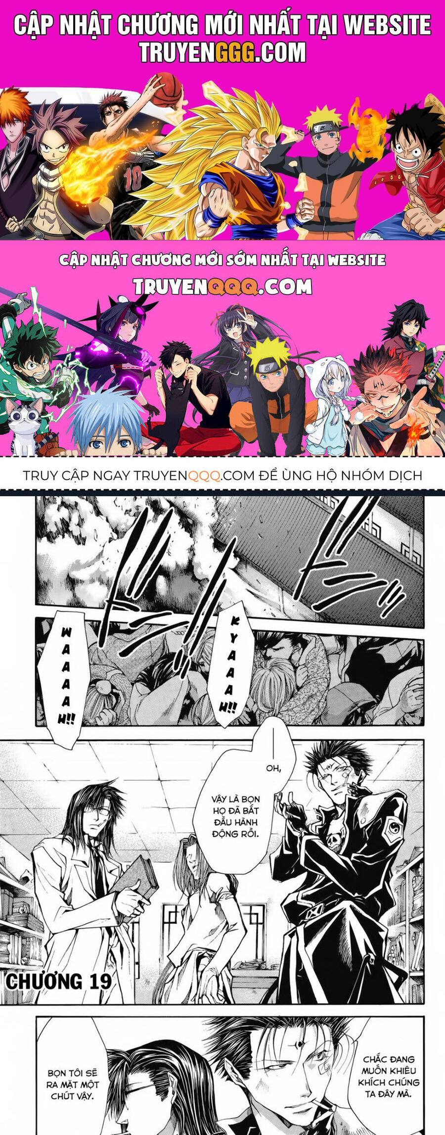 Saiyuki Gaiden Chương 19 Ảnh 2