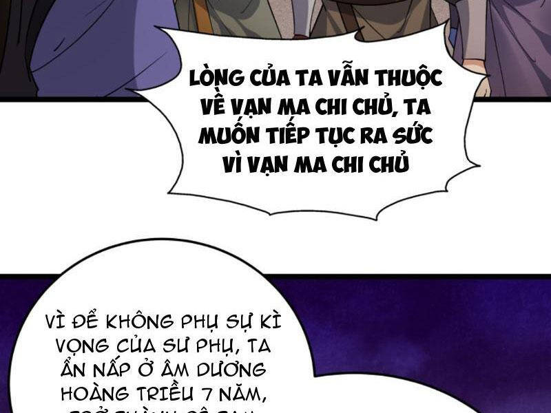 Nhân Vật Phản Diện Này Có Chút Lương Tâm, Nhưng Không Nhiều Chương 251 Ảnh 23