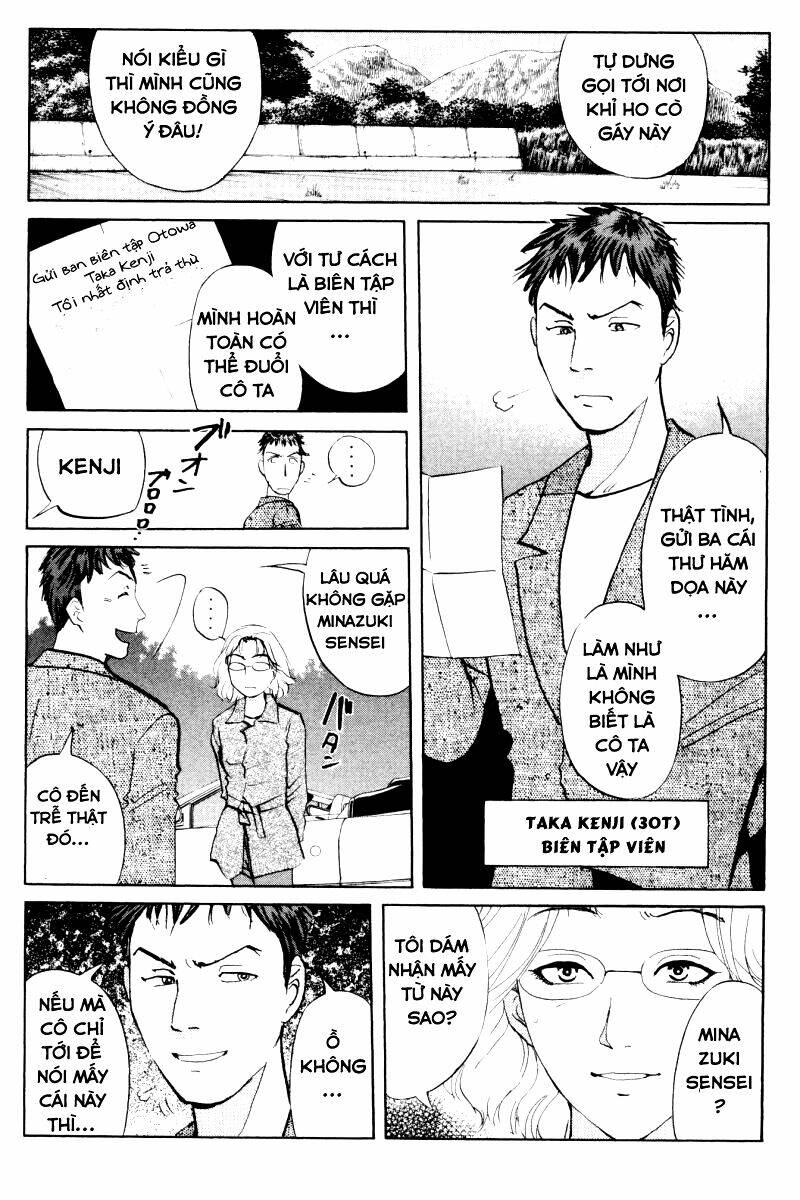 Detective Academy Q Chương 62 Ảnh 9