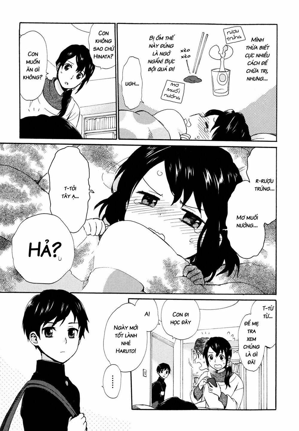 Roujoteki Shoujo Hinata-Chan Chương 5 Ảnh 4