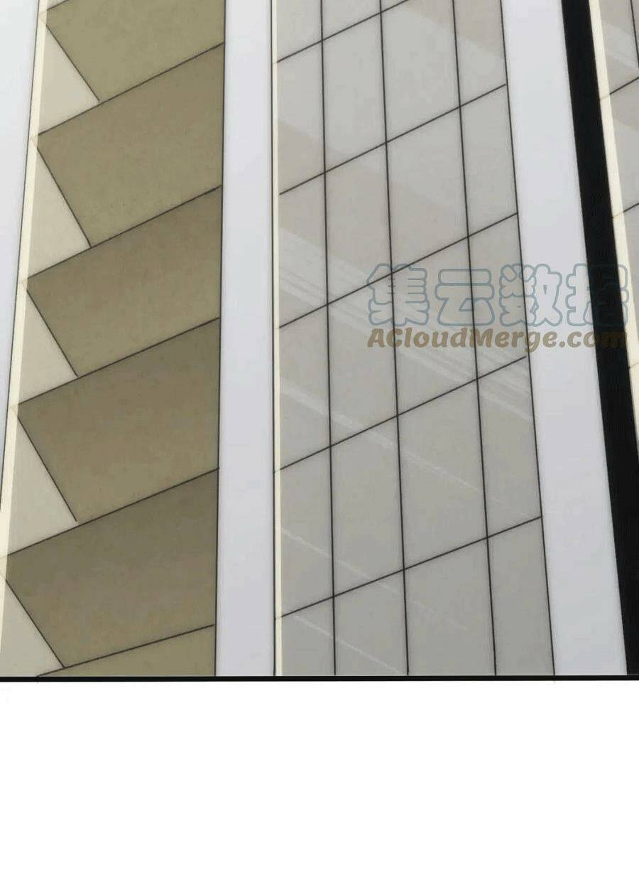 Mạt Thế Đạo Tặc Hành Chương 97 Ảnh 60