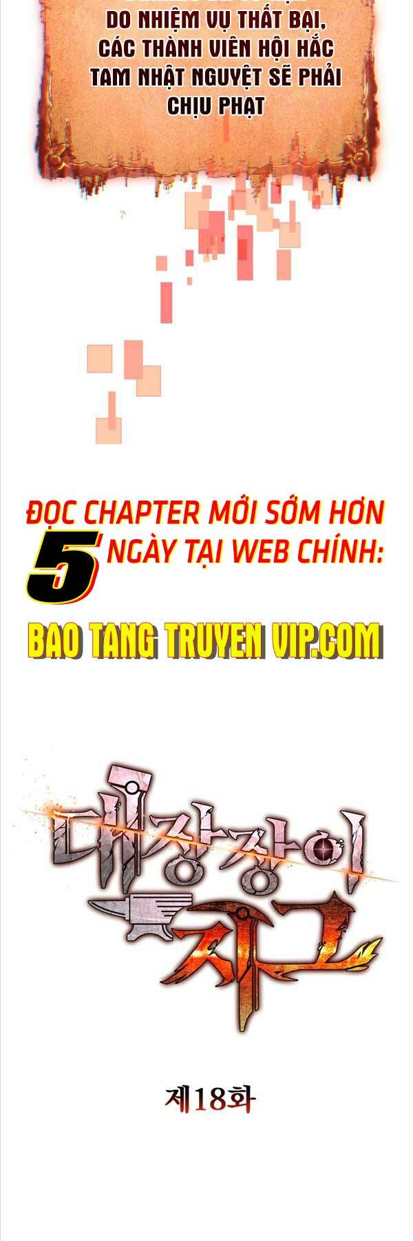 Sự Trả Thù Của Thợ Rèn Huyền Thoại Chương 18 Ảnh 40