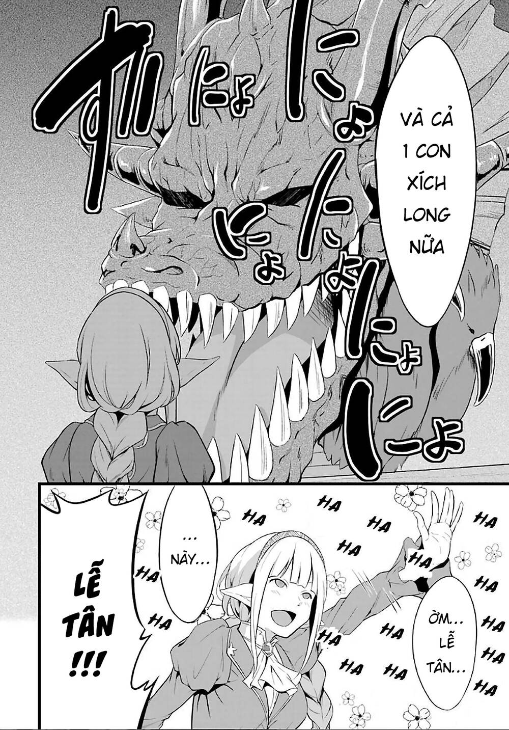 Yuru Fuwa Noka No Moji Bake Skill Chương 4 Ảnh 45