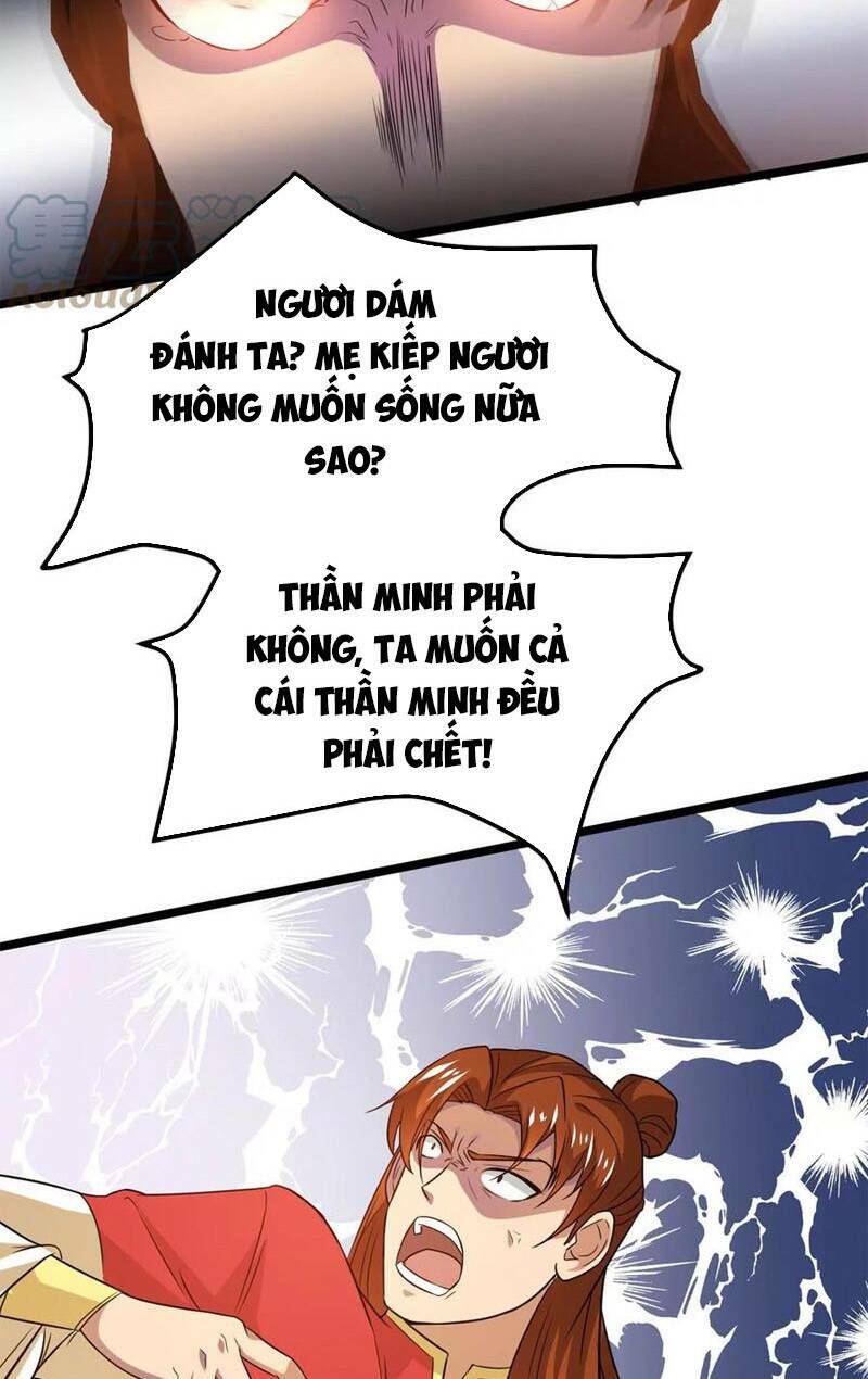 Thôn Phệ Vĩnh Hằng Chương 284 Ảnh 19