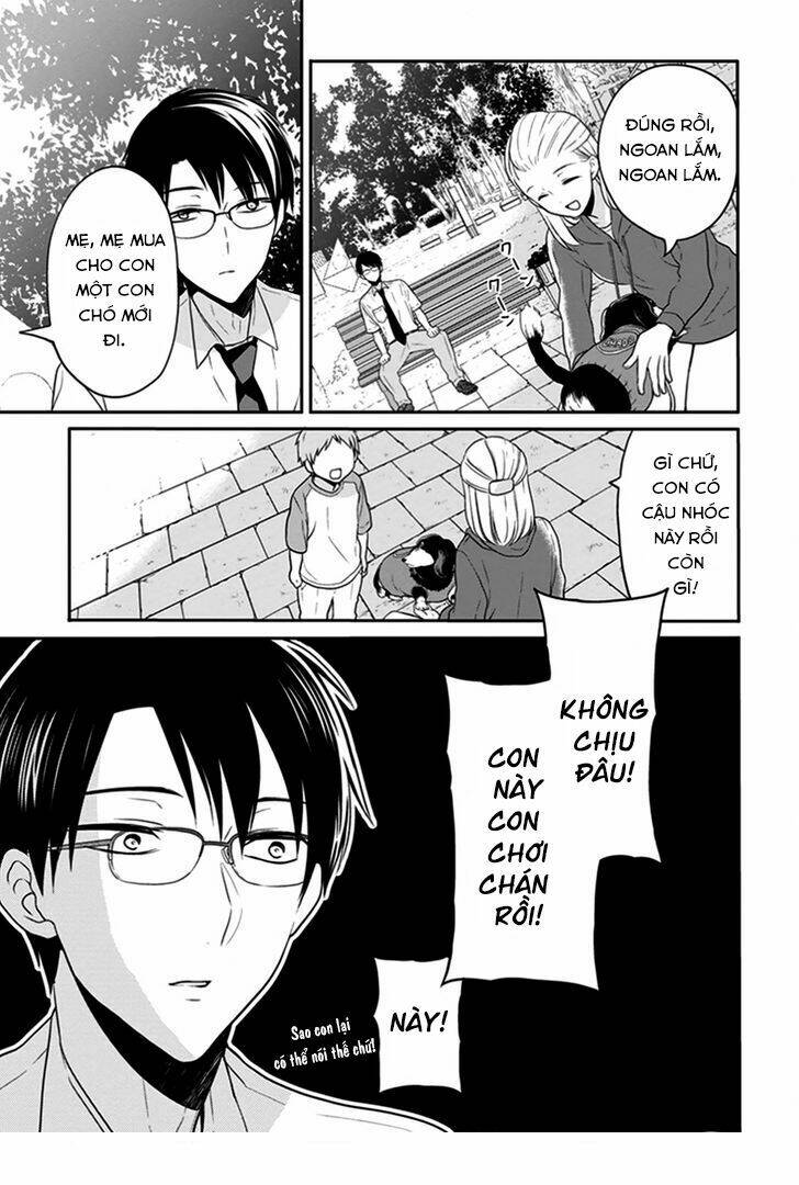 S Watari-San To M Mura-Kun Chương 5 Ảnh 13