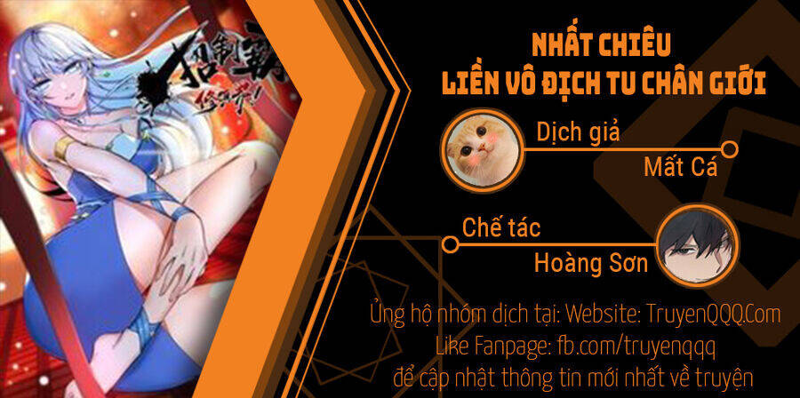 Nhất Chiêu Liền Vô Địch Tu Chân Giới Chương 83 Ảnh 37