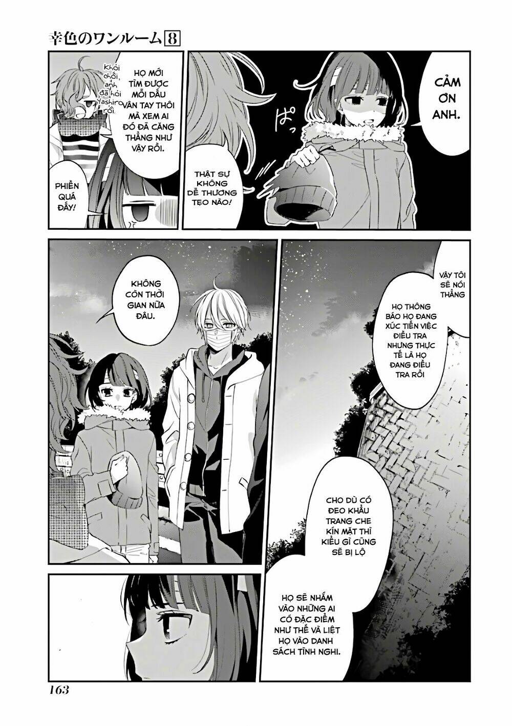 Sachi-Iro No One Room Chương 48 Ảnh 5