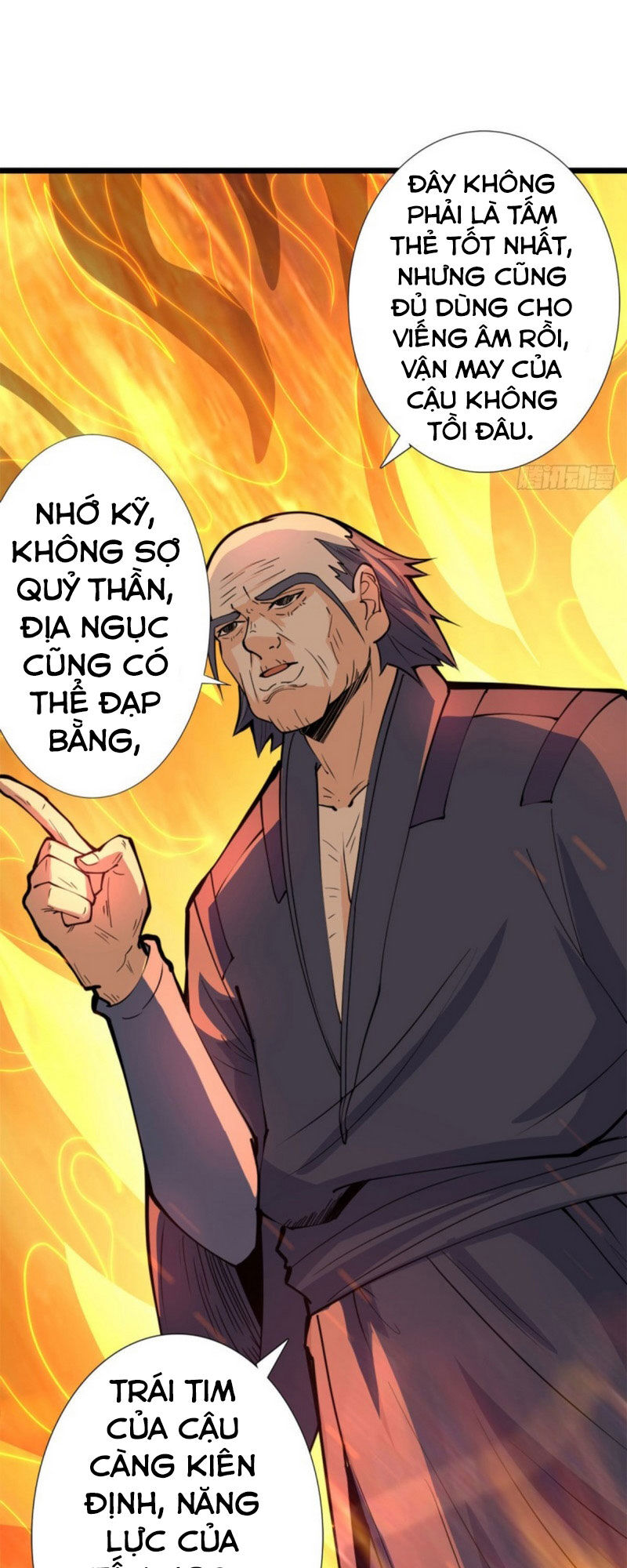 Nơi Này Có Yêu Khí Chương 84 Ảnh 12