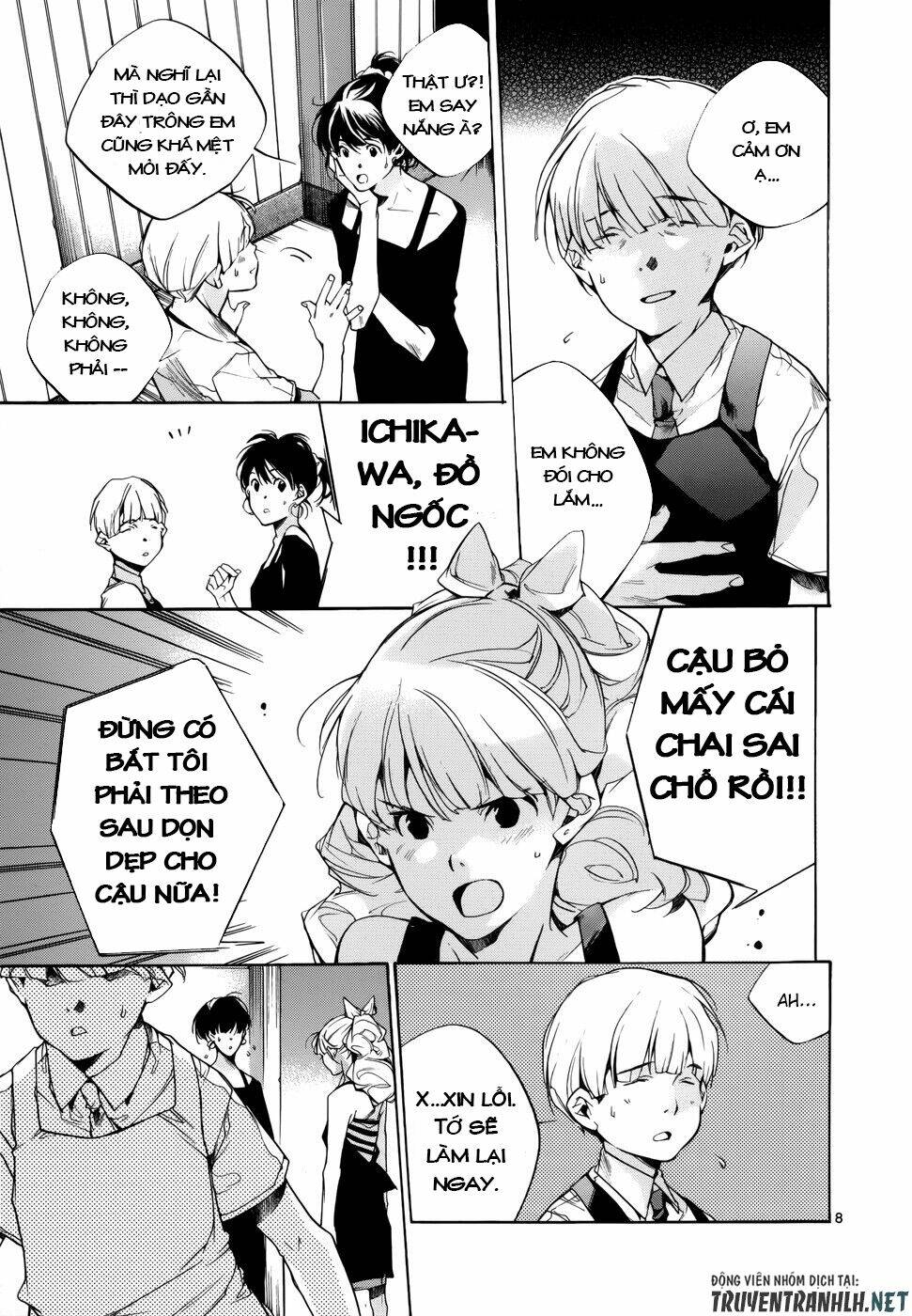 Tetsugaku Letra Chương 15 Ảnh 12