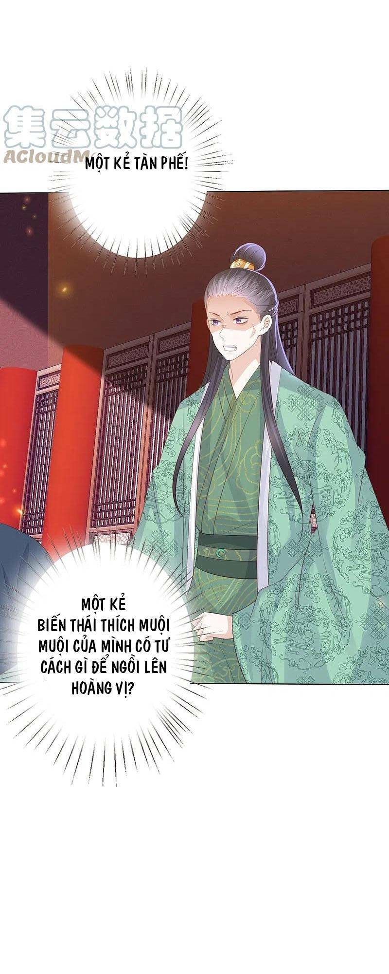 Phượng Hoàng Thác: Chuyên Sủng Khí Thê Chương 250 Ảnh 14