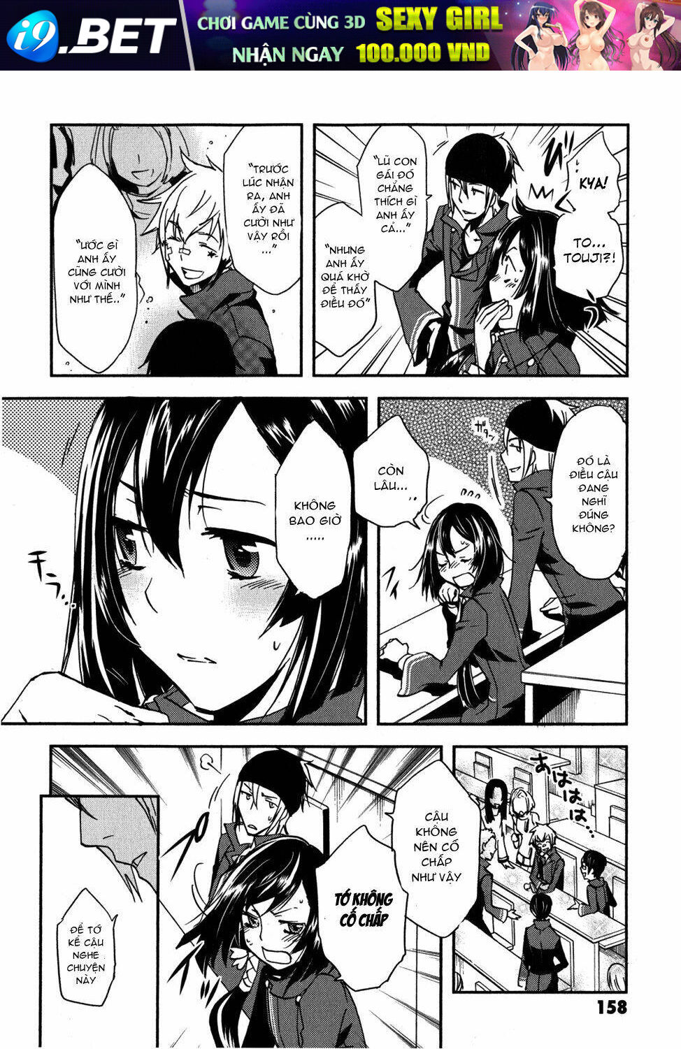 Tokyo Ravens Chương 10 Ảnh 20