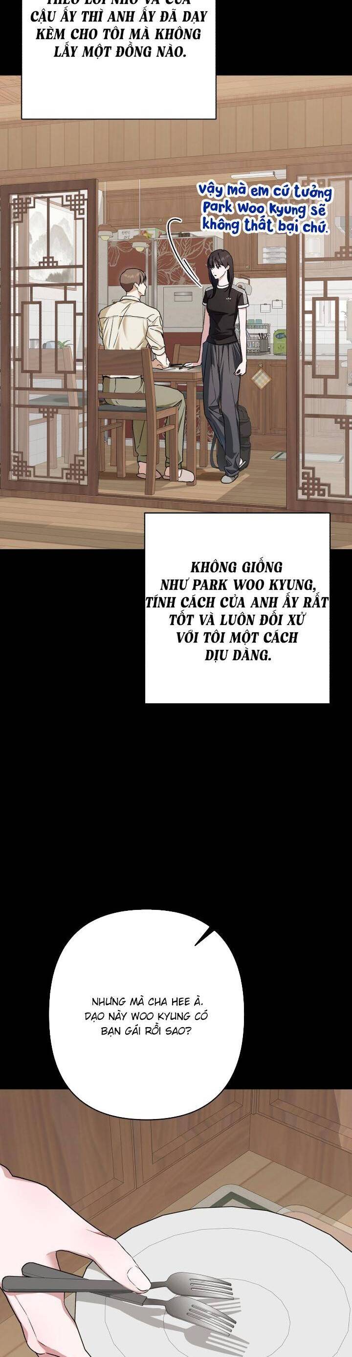 Bóng Râm Mùa Xuân Chương 18 Ảnh 7