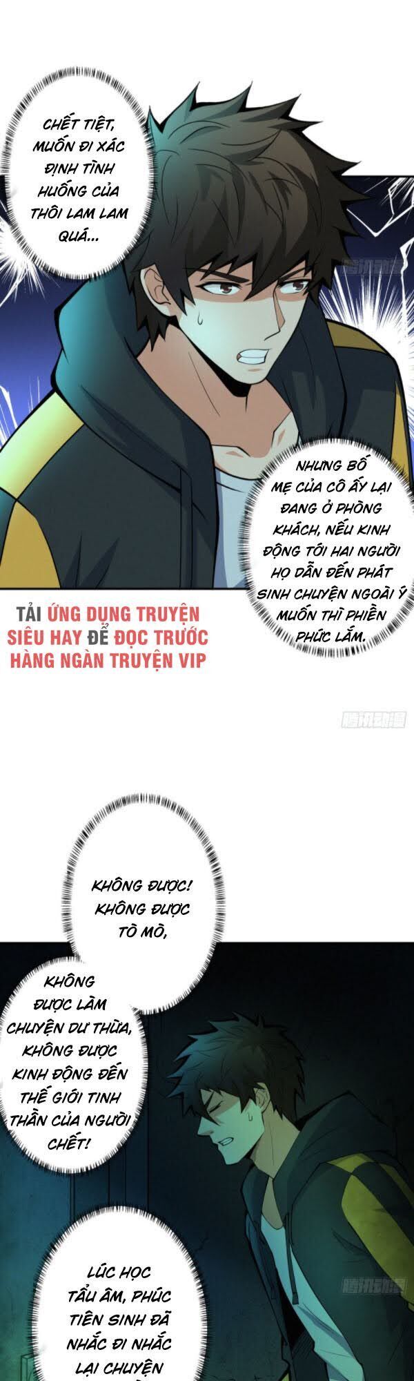 Nơi Này Có Yêu Khí Chương 90 Ảnh 31