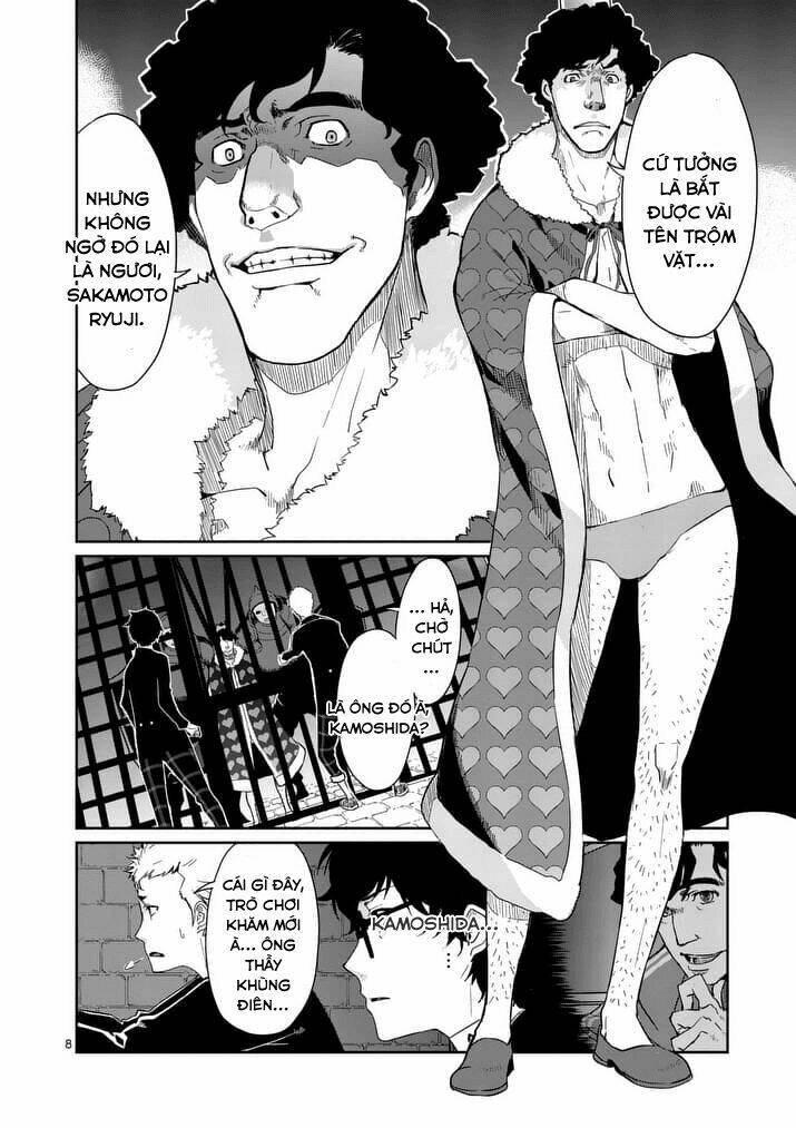Persona 5 Chương 3 Ảnh 9