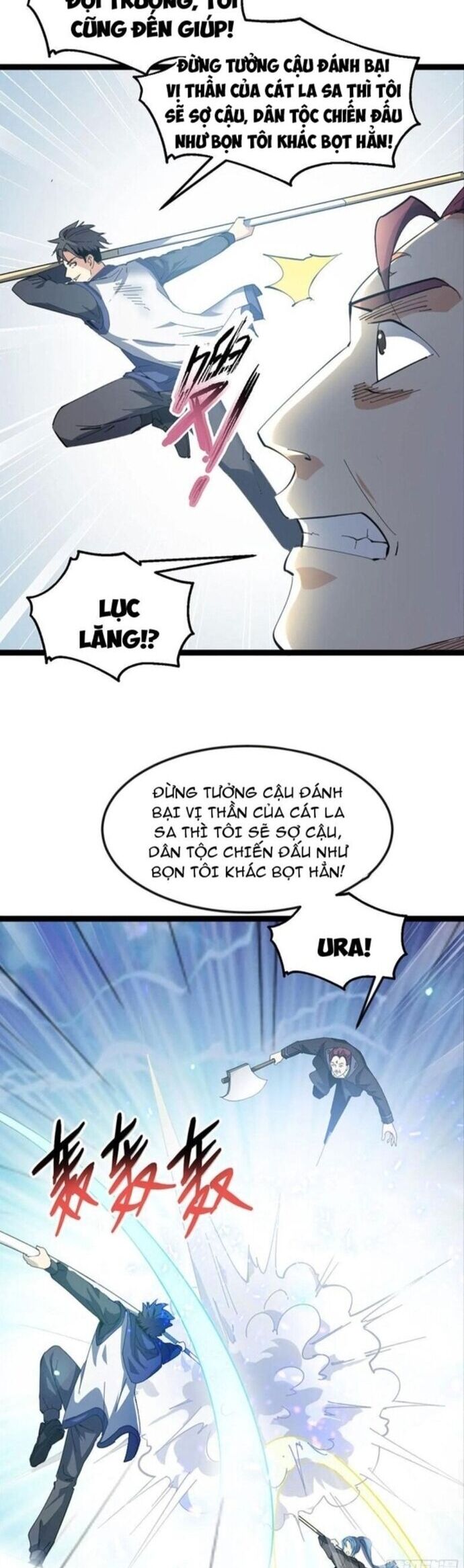 Thần Minh Trở Lại: Ta Có Trong Tay Triệu Vạn Chư Thần! Chương 30 Ảnh 12
