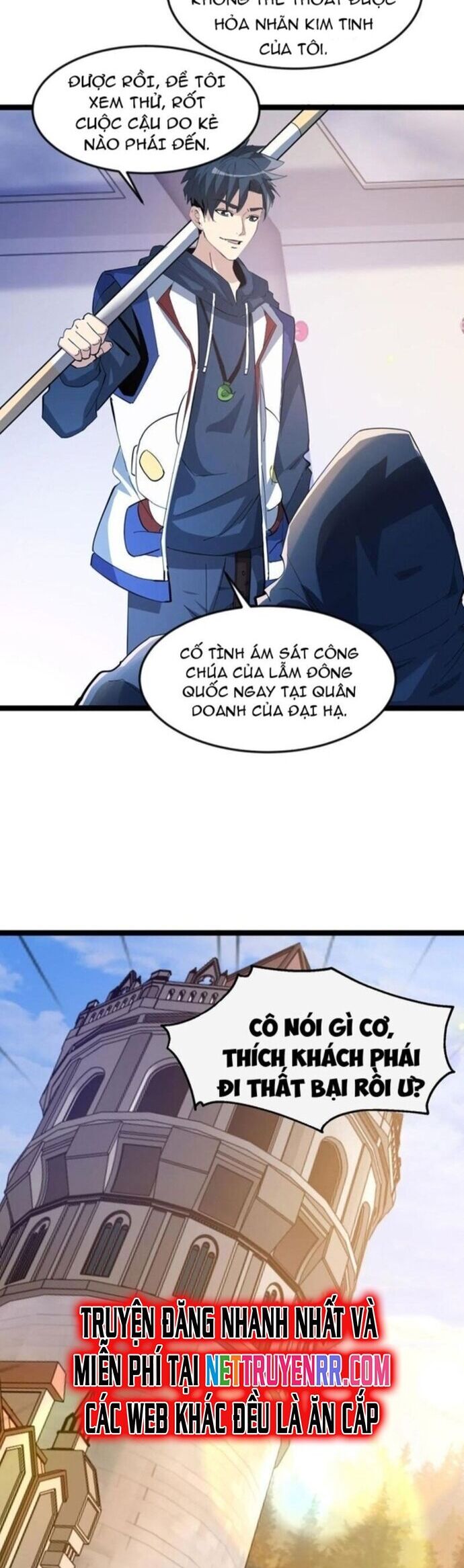 Thần Minh Trở Lại: Ta Có Trong Tay Triệu Vạn Chư Thần! Chương 31 Ảnh 4