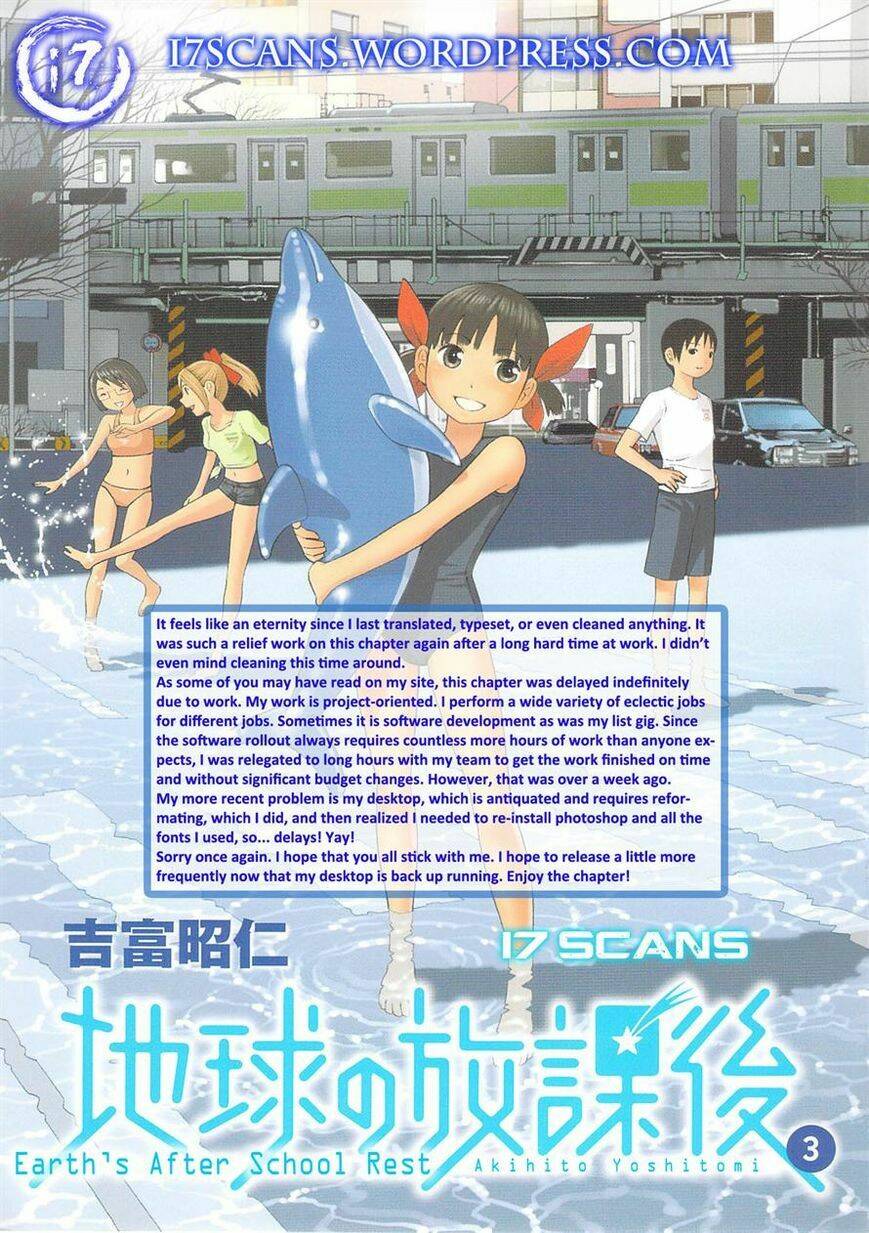 Chikyuu No Houkago Chương 17 Ảnh 28