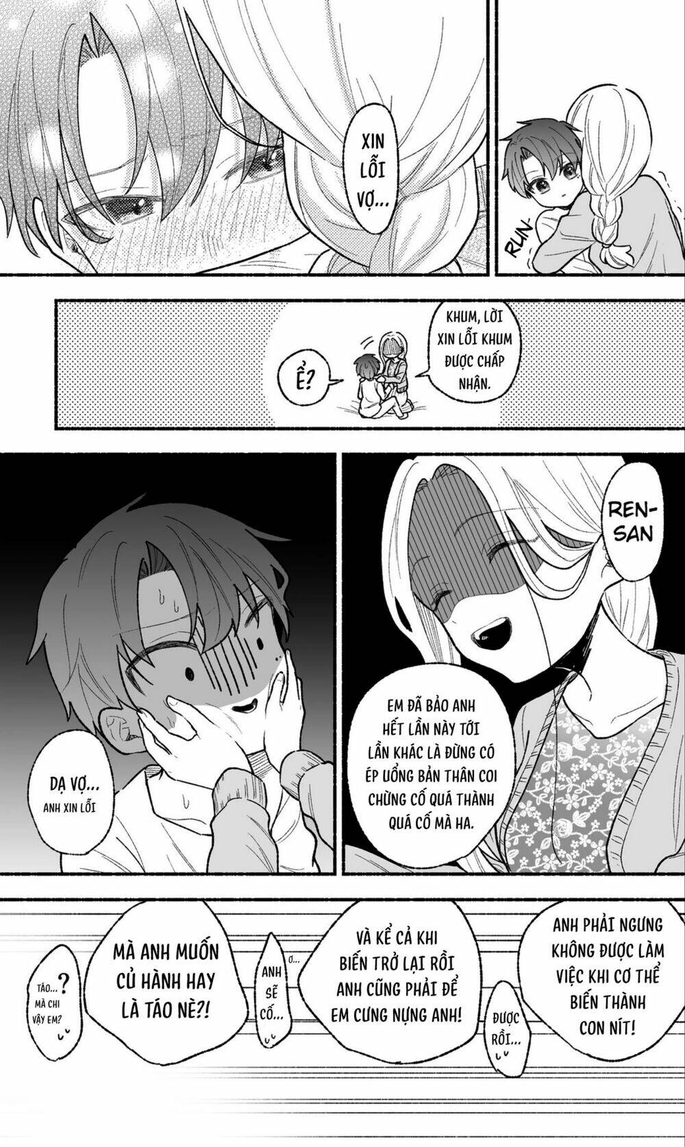 Watashi No Otto Wa Stress Ga Tamaru To Shota Kasuru Chương 7 Ảnh 6