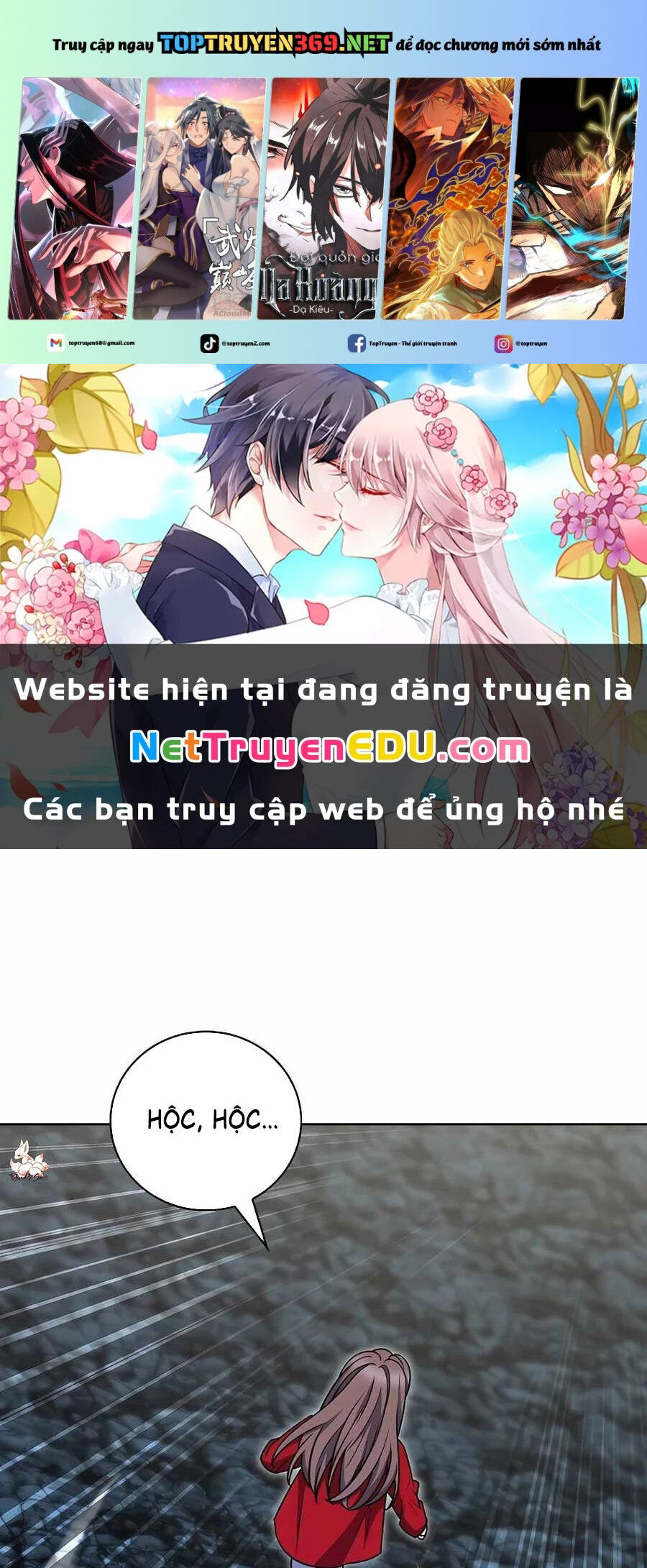 Shipper Đến Từ Murim Chương 74 Ảnh 3