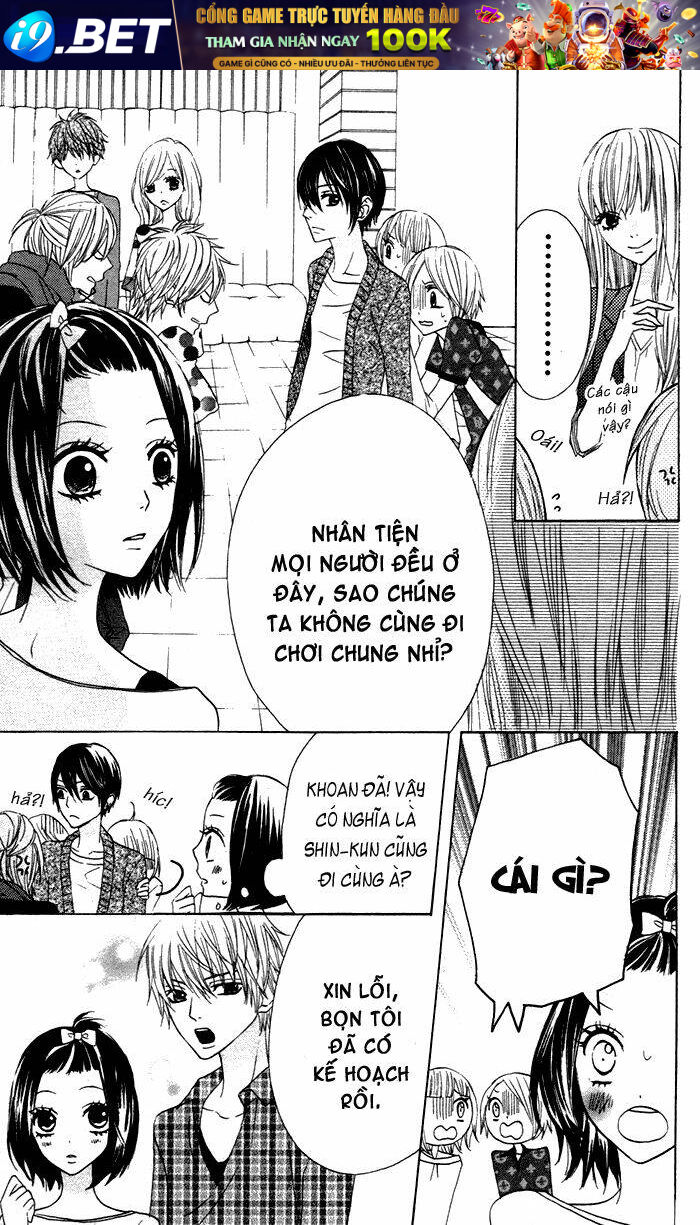 Obaka-Chan, Koigatariki Chương 16 Ảnh 13
