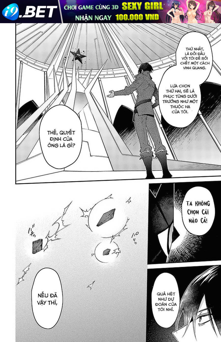 Realist Maou Niyoru Seiiki Naki Isekai Kaikaku Chương 32 Ảnh 6