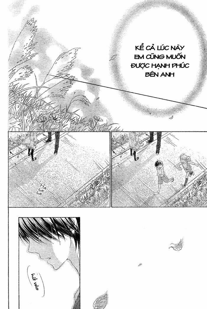 Hajimari No Niina Chương 1 Ảnh 47