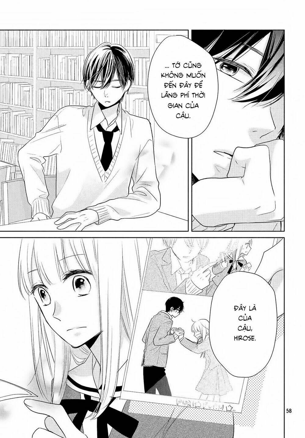 Torokeru Tsumugi-Cha Chương 1 Ảnh 56
