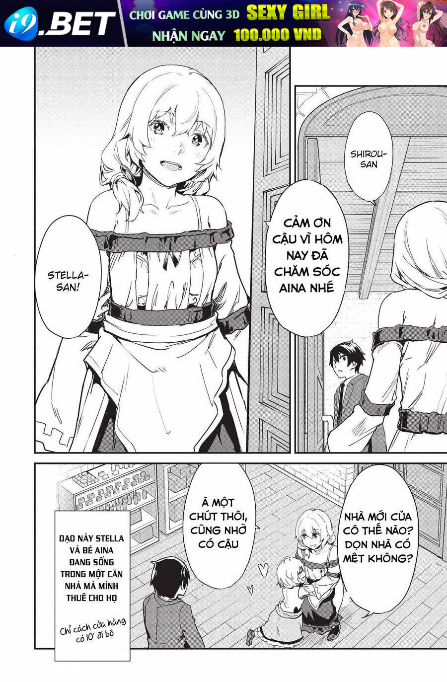 Itsudemo Jitaku Ni Kaerareru Ore Wa, Isekai De Gyoushounin O Hajimemashita Chương 22 Ảnh 14