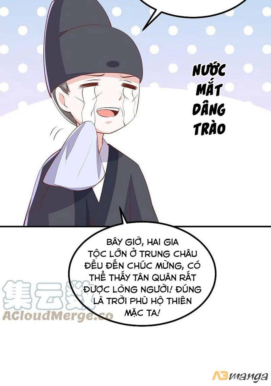 Phượng Hoàng Thác: Chuyên Sủng Khí Thê Chương 251 Ảnh 8