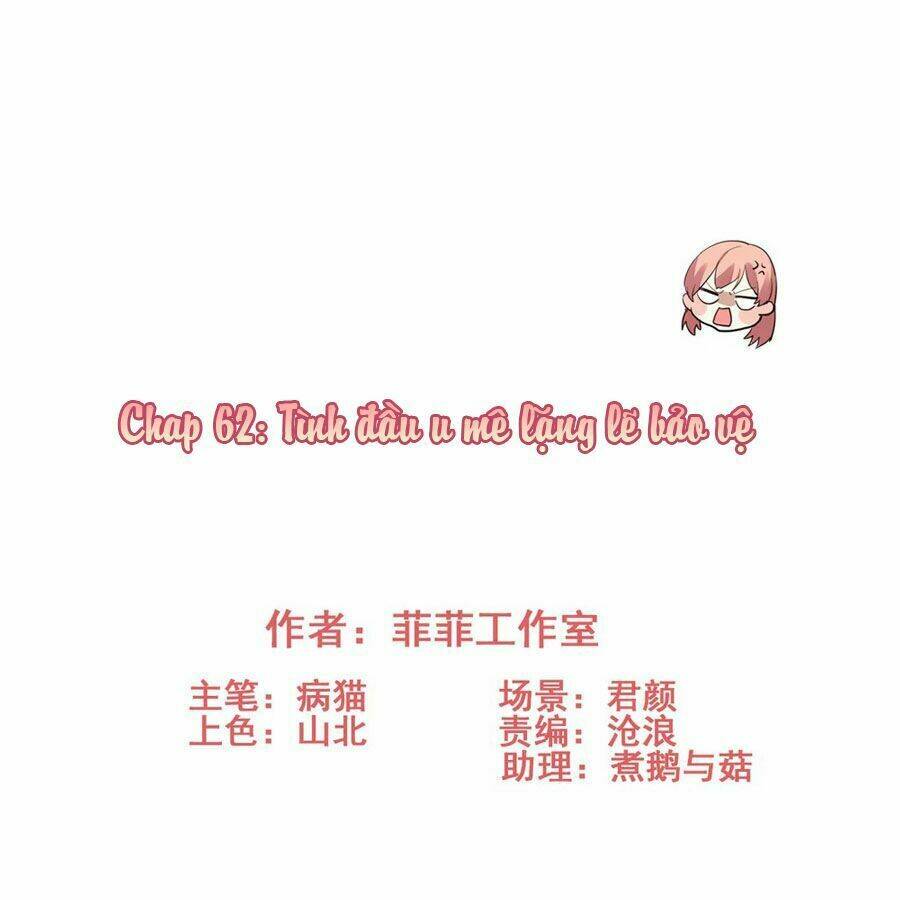Vì Yêu Mà Khắc Cốt Ghi Tâm Chương 62 Ảnh 3