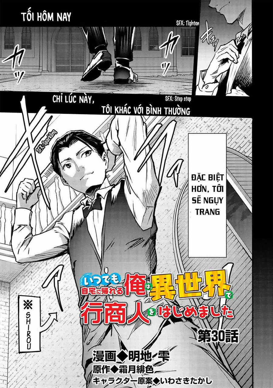 Itsudemo Jitaku Ni Kaerareru Ore Wa, Isekai De Gyoushounin O Hajimemashita Chương 30 Ảnh 3