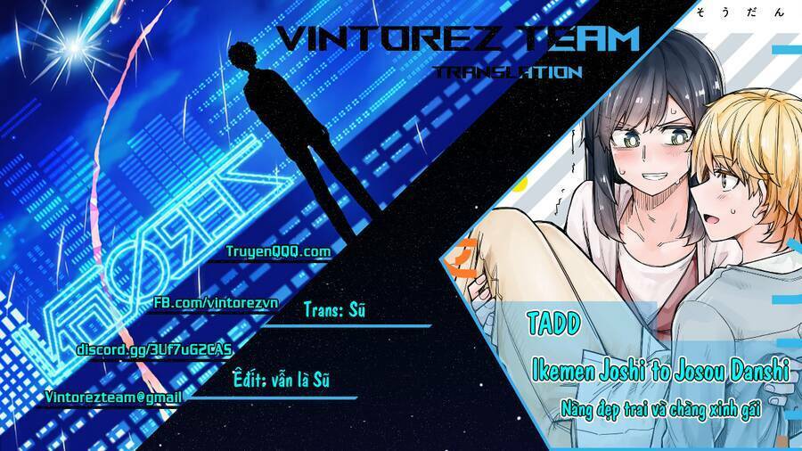Ikemen Joshi To Josou Danshi Chương 15 Ảnh 2