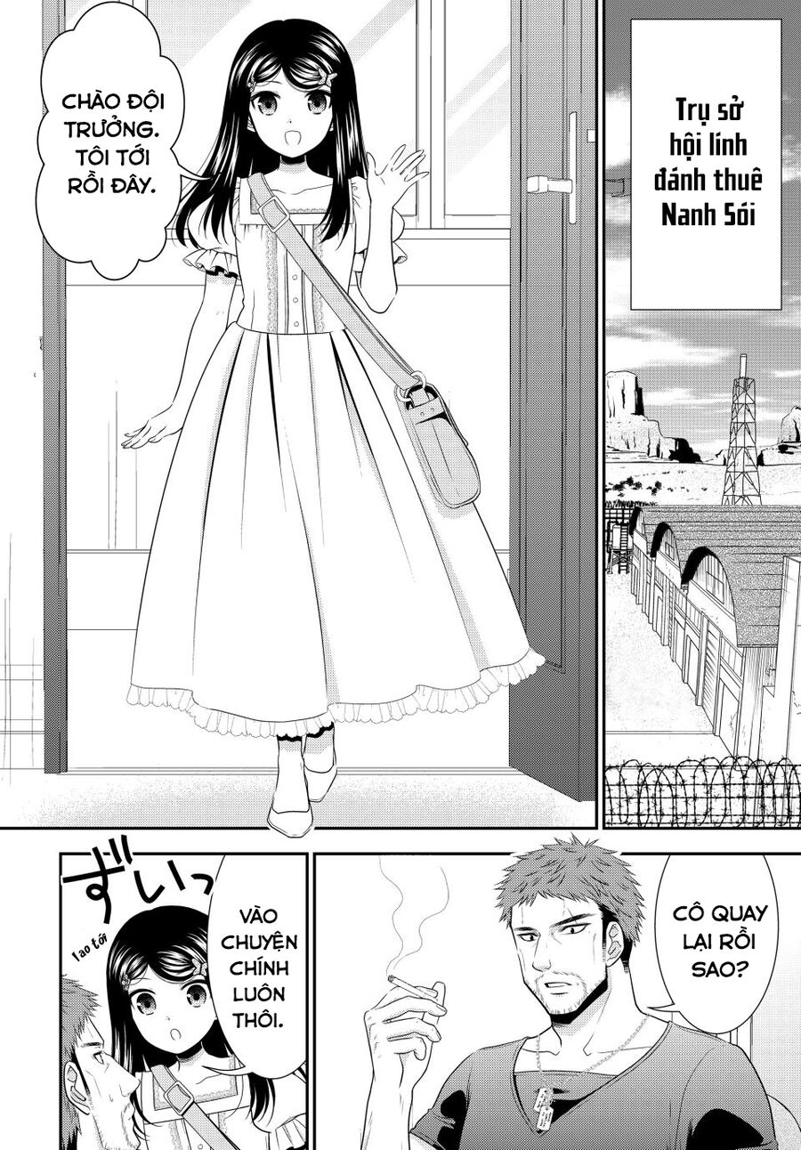 Rougo Ni Sonaete Isekai De 8-Manmai No Kinka Wo Tamemasu Chương 97 Ảnh 4
