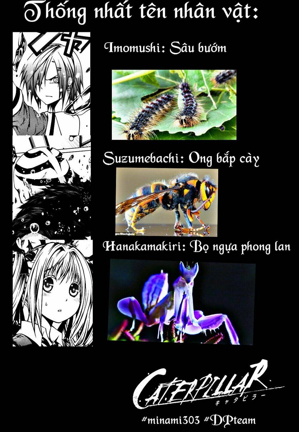 Caterpillar Chương 6 Ảnh 3
