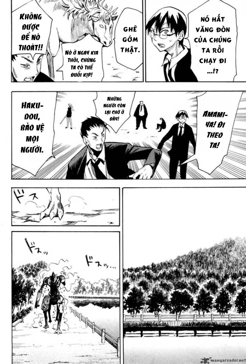 Hoshi No Samidare - Lucifer And The Biscuit Hammer Chương 41 Ảnh 19