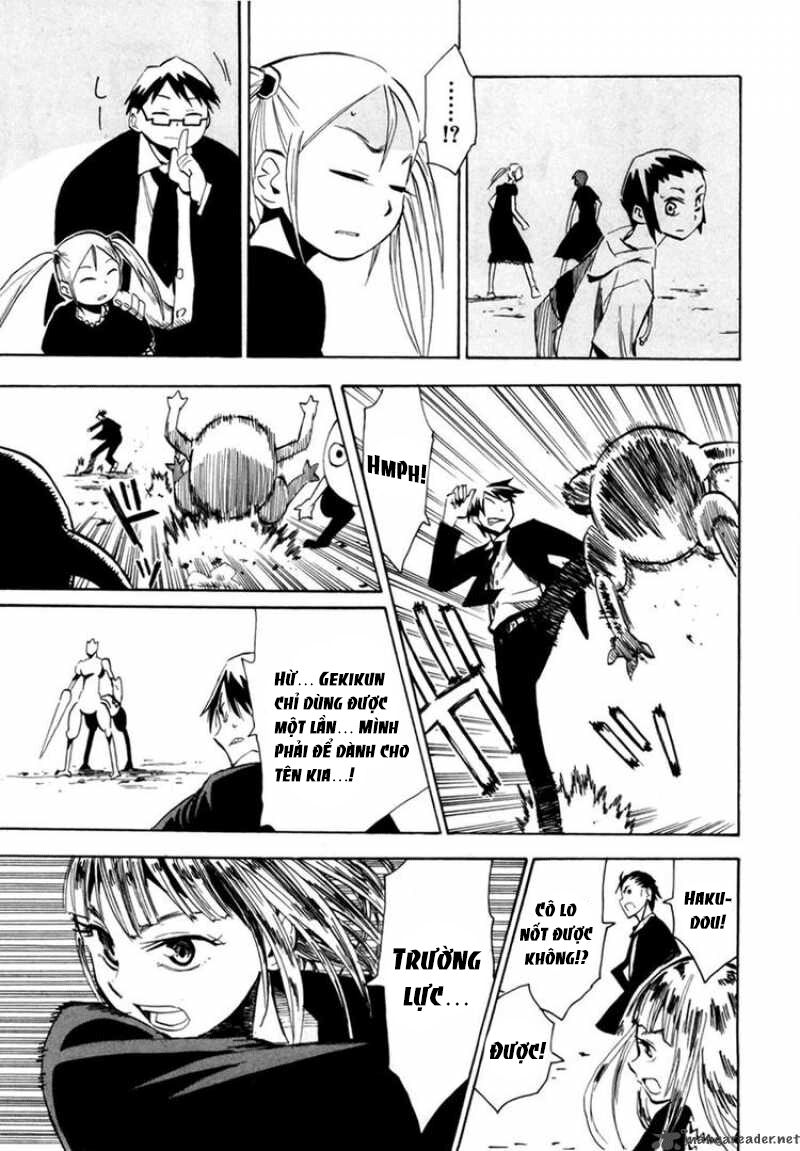Hoshi No Samidare - Lucifer And The Biscuit Hammer Chương 41 Ảnh 4