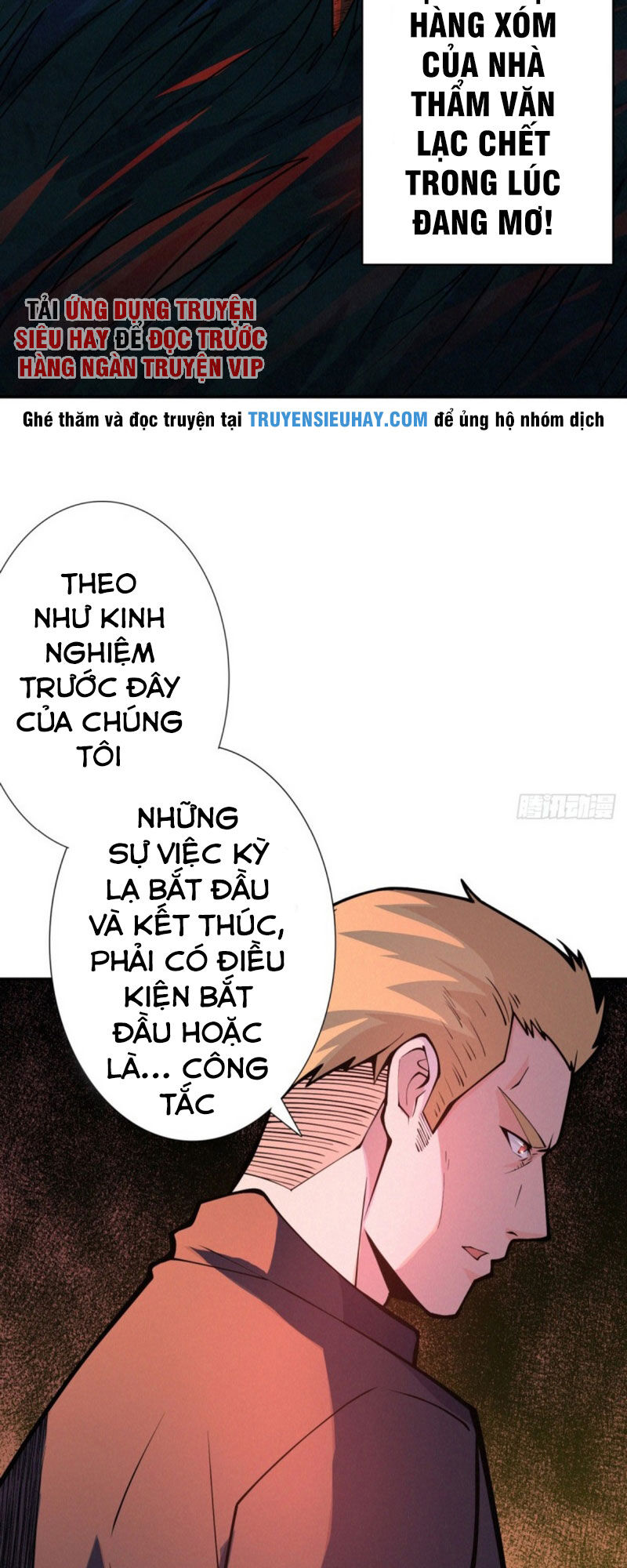 Nơi Này Có Yêu Khí Chương 81 Ảnh 39
