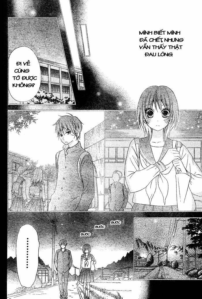 Hajimari No Niina Chương 1 Ảnh 16
