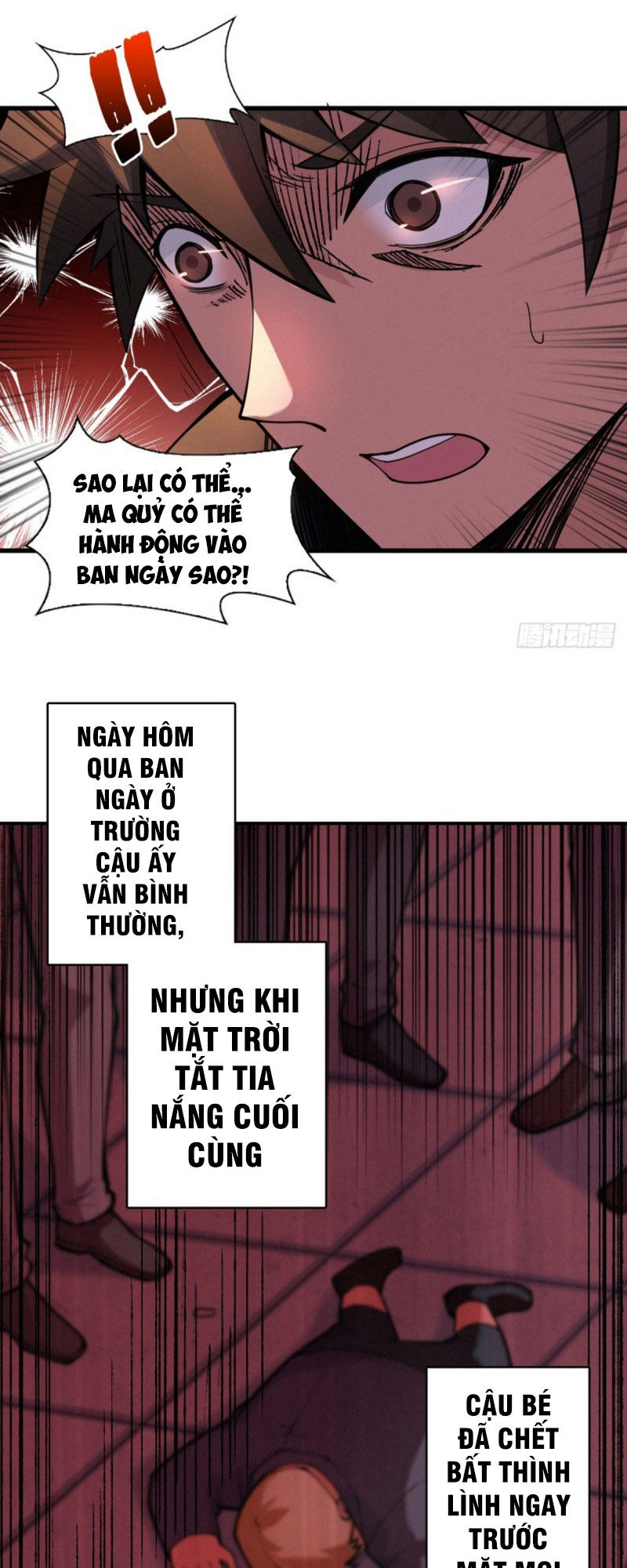 Nơi Này Có Yêu Khí Chương 81 Ảnh 36