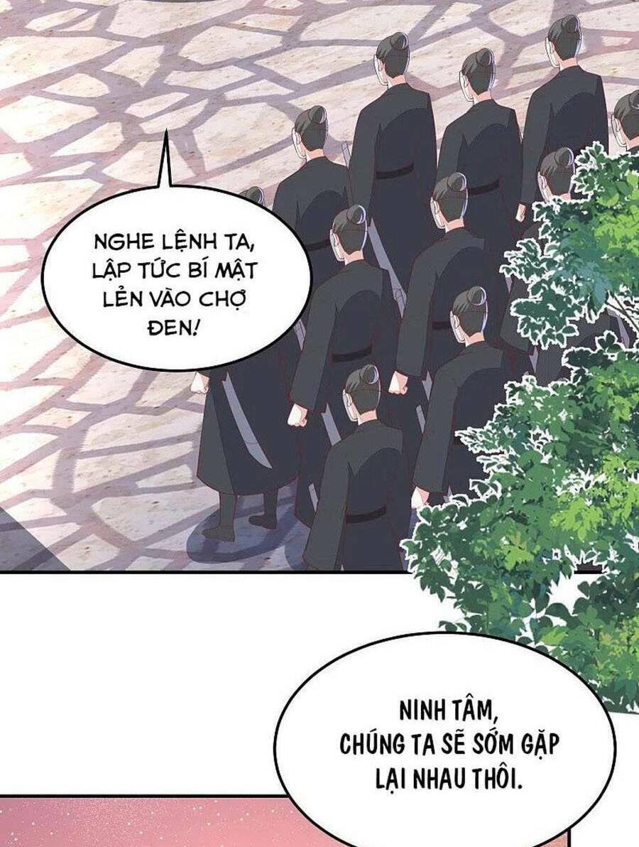 Phượng Hoàng Thác: Chuyên Sủng Khí Thê Chương 253 Ảnh 33