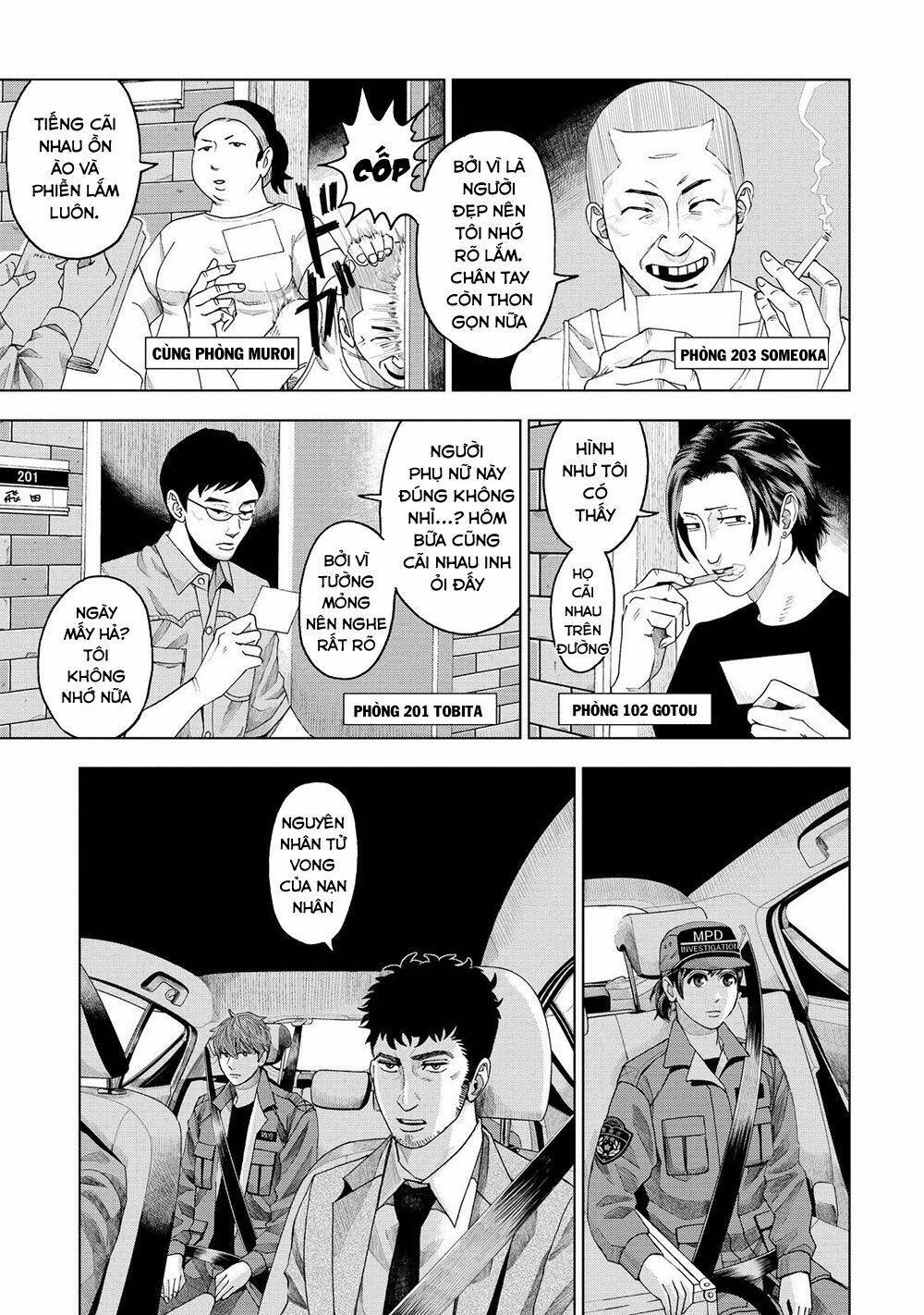 Trace: Kasouken Houi Kenkyuuin No Tsuisou Chương 5 Ảnh 33