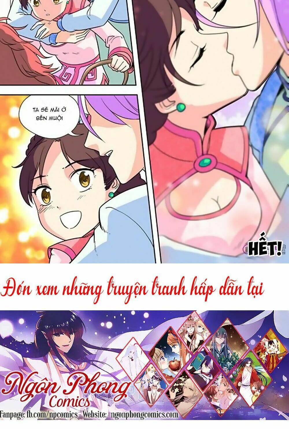 Cửu Tiểu Thư Chương 30 Ảnh 14