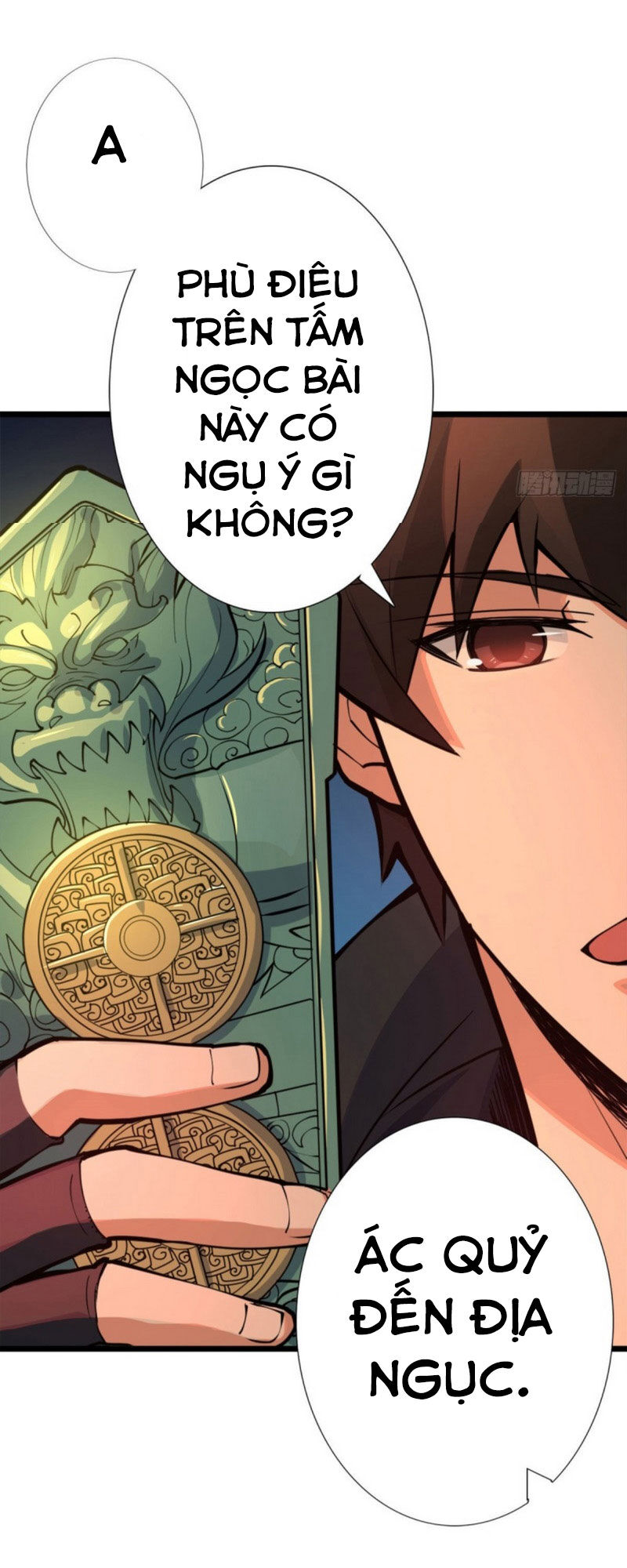 Nơi Này Có Yêu Khí Chương 84 Ảnh 11