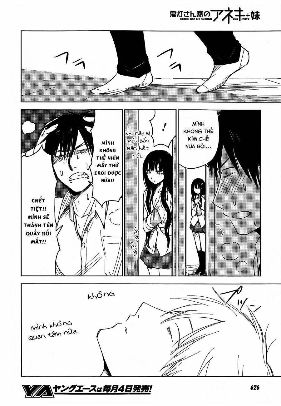 Hoozuki-San Chi No Aneki + Imouto Chương 2 Ảnh 37