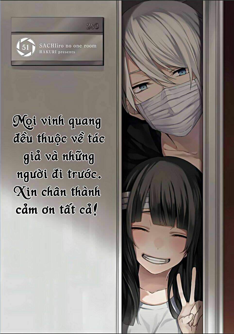 Sachi-Iro No One Room Chương 51 Ảnh 2