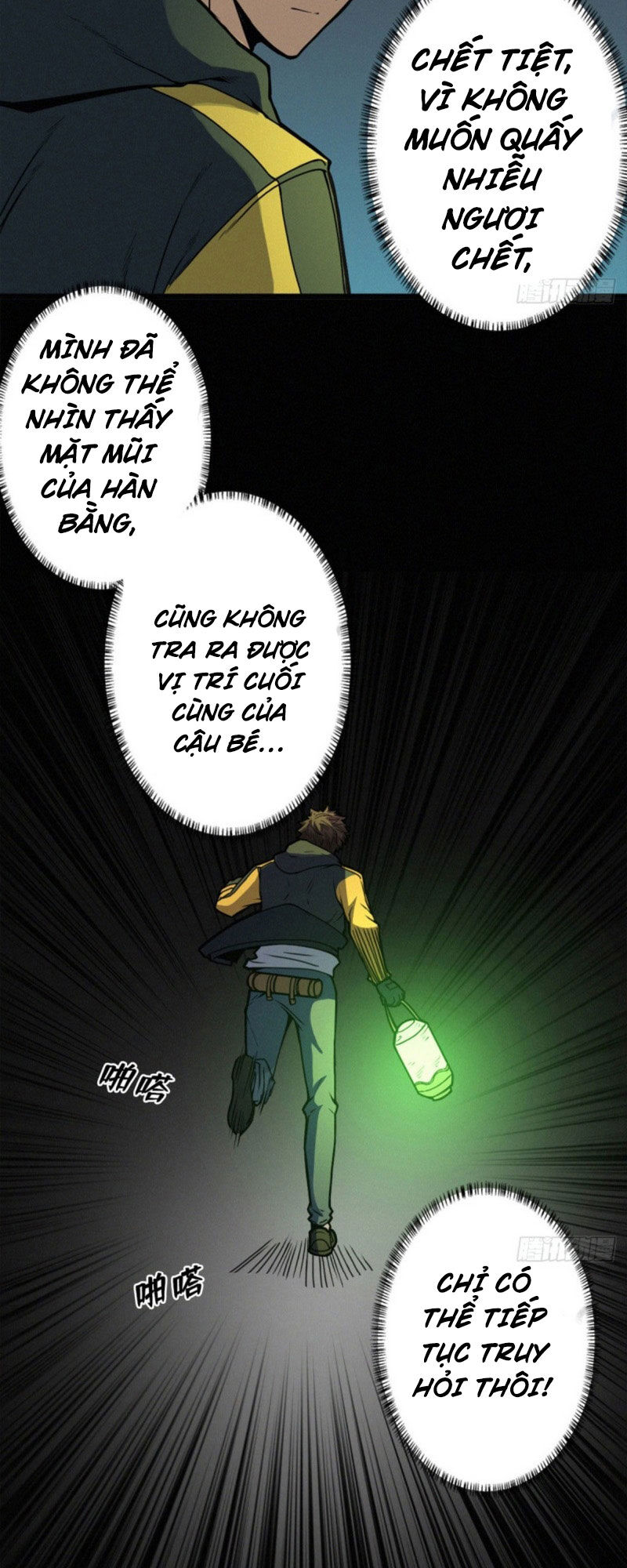 Nơi Này Có Yêu Khí Chương 85 Ảnh 15
