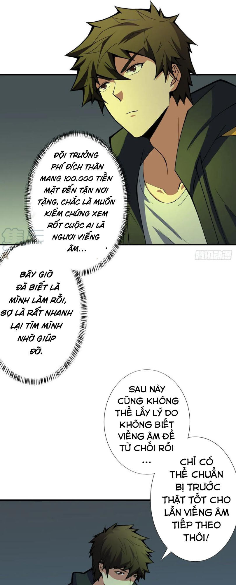 Nơi Này Có Yêu Khí Chương 89 Ảnh 9